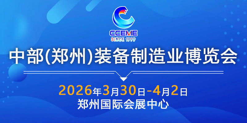 观众登记表