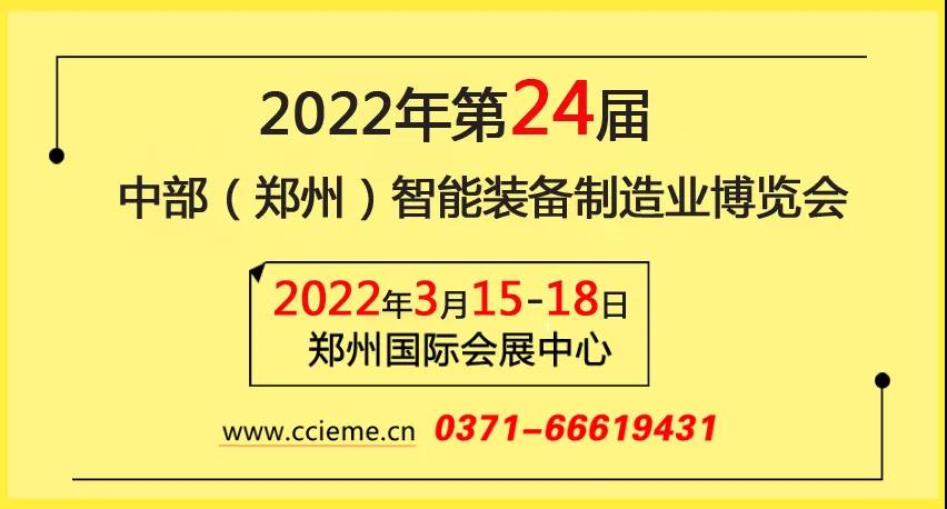 微信图片_20220219181203.jpg