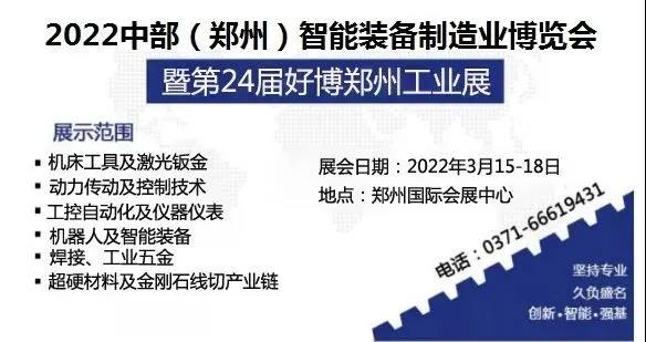 微信图片_20220219181217.jpg