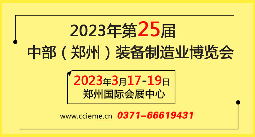 1657683085414601.jpg 微信公众号文章首页.jpg