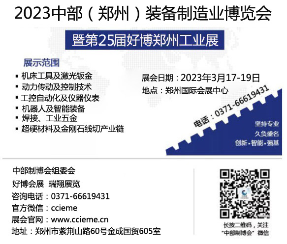 1657683106574758.jpg 微信结尾.jpg