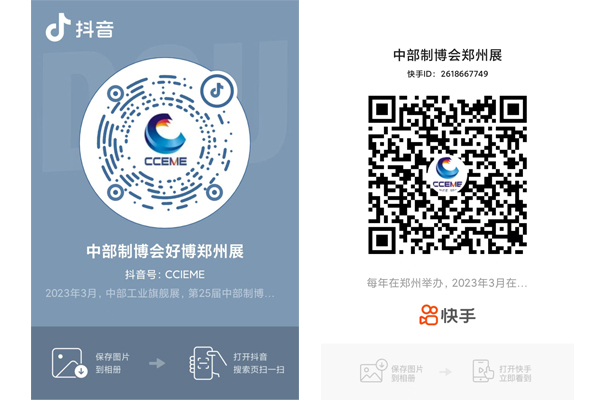 1657683122222752.jpg 未标题-2.jpg