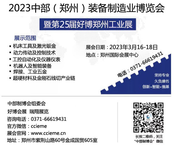 微信结尾.jpg