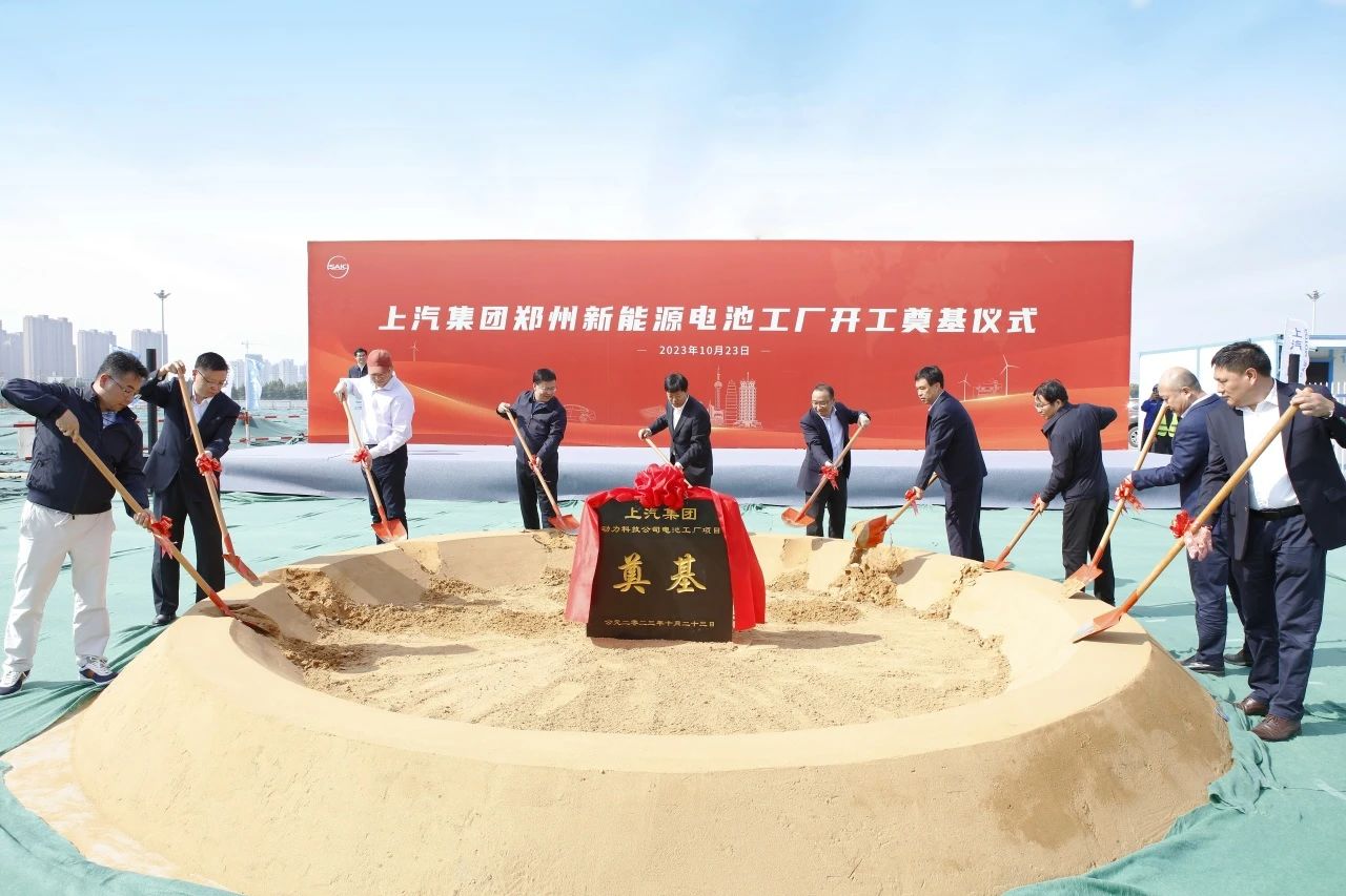 微信图片_20231025090930.jpg