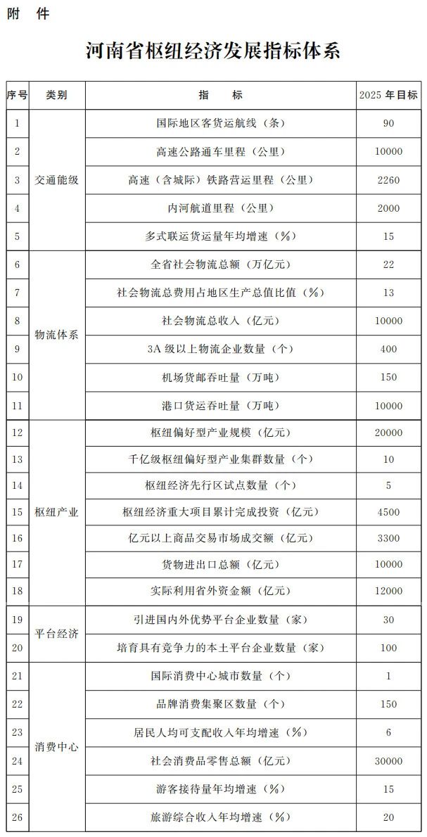 推1.jpg