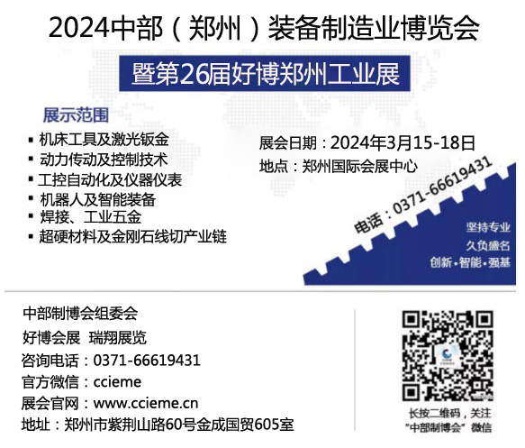 1704768372602049.jpg 后缀.jpg