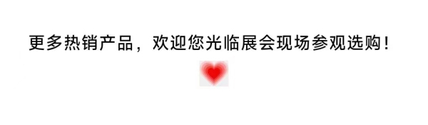 24df4057f0f926f33f8351b716fe95c_编辑.jpg