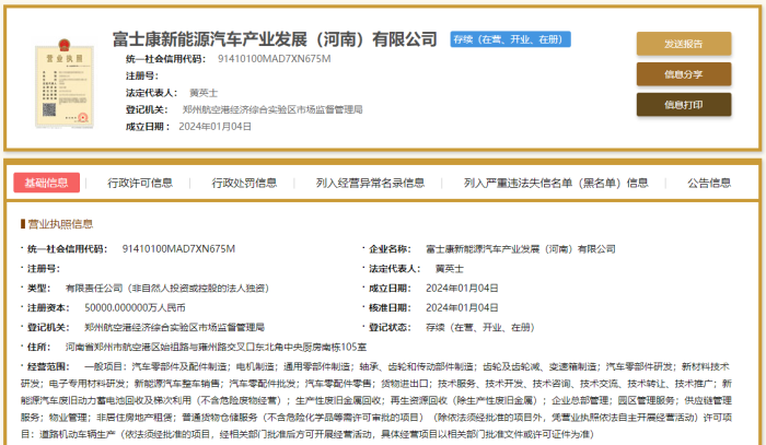 推文09_编辑.png