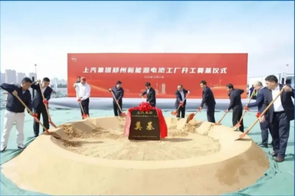 1704959584427903.jpg 微信图片_20240111152839_编辑.jpg