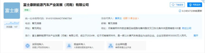 1704959612438116.jpg 微信图片_20240111152858_编辑.jpg