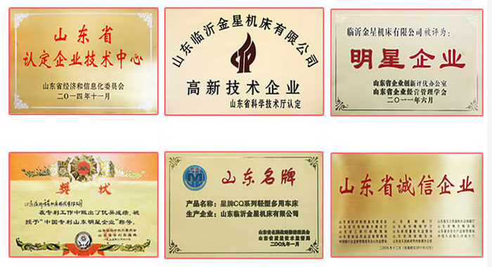 微信图片_20240112150242.png