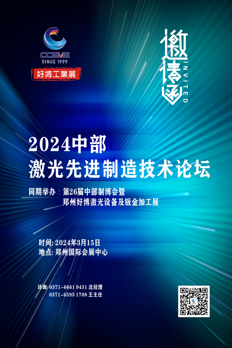 0a99fb861ad197779cc1d96b996e080_编辑.jpg