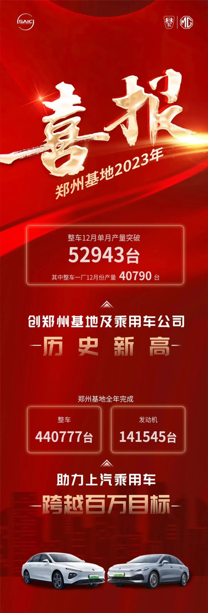 16推文2_编辑.jpg