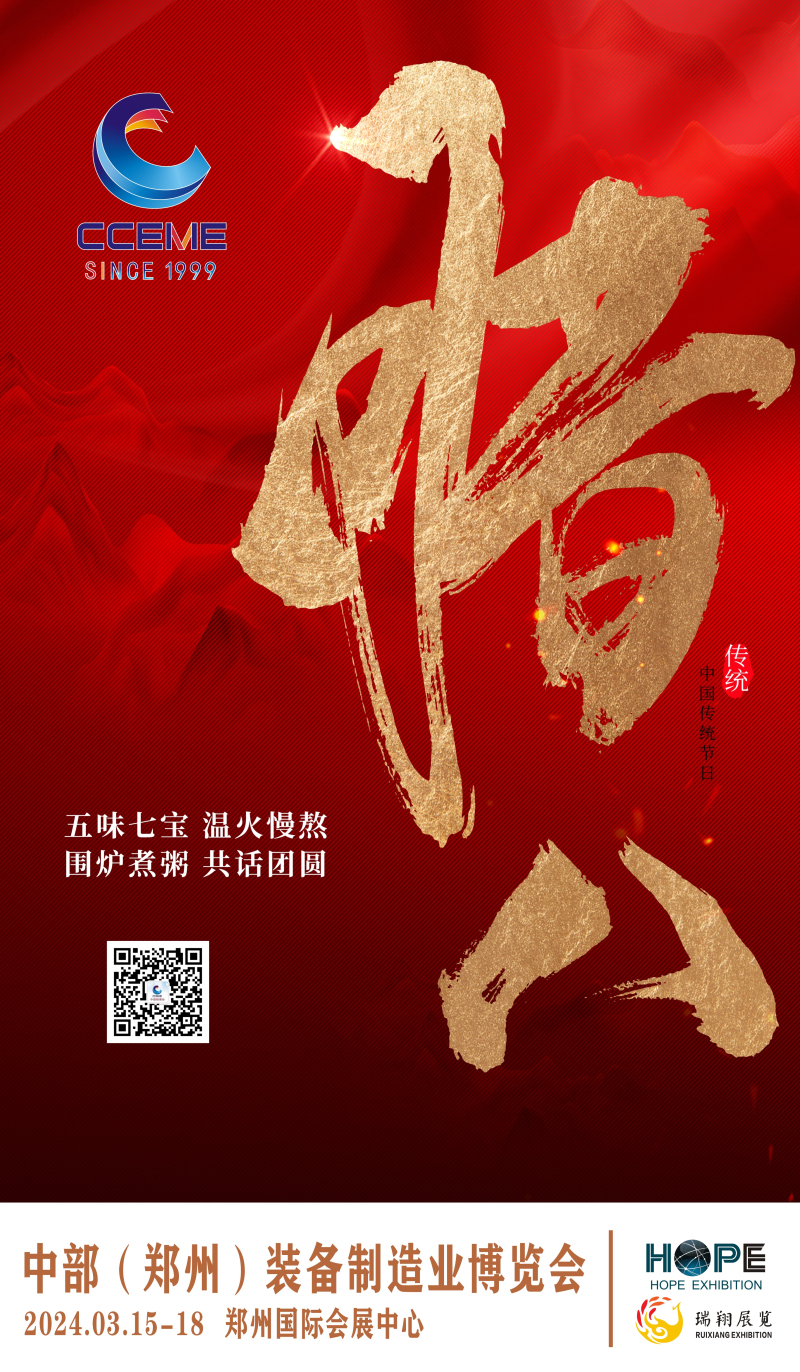 ec7acbb7c0fca6ac492f5d6f909fff1_编辑.jpg