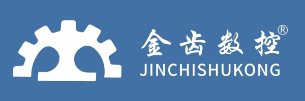 金齿数控电子版_1_编辑.jpg