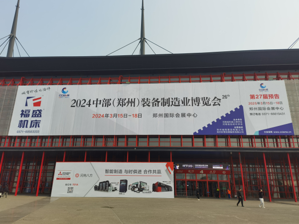 c9179fc0f32206b18a45c571eabcfc3_编辑.jpg