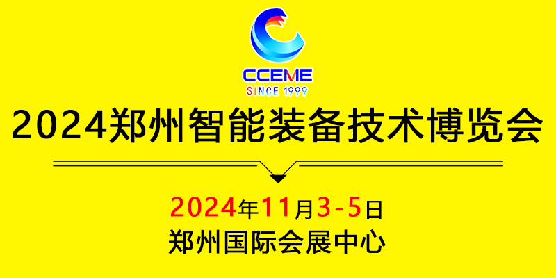 1721789100558251.jpg 黄底.jpg