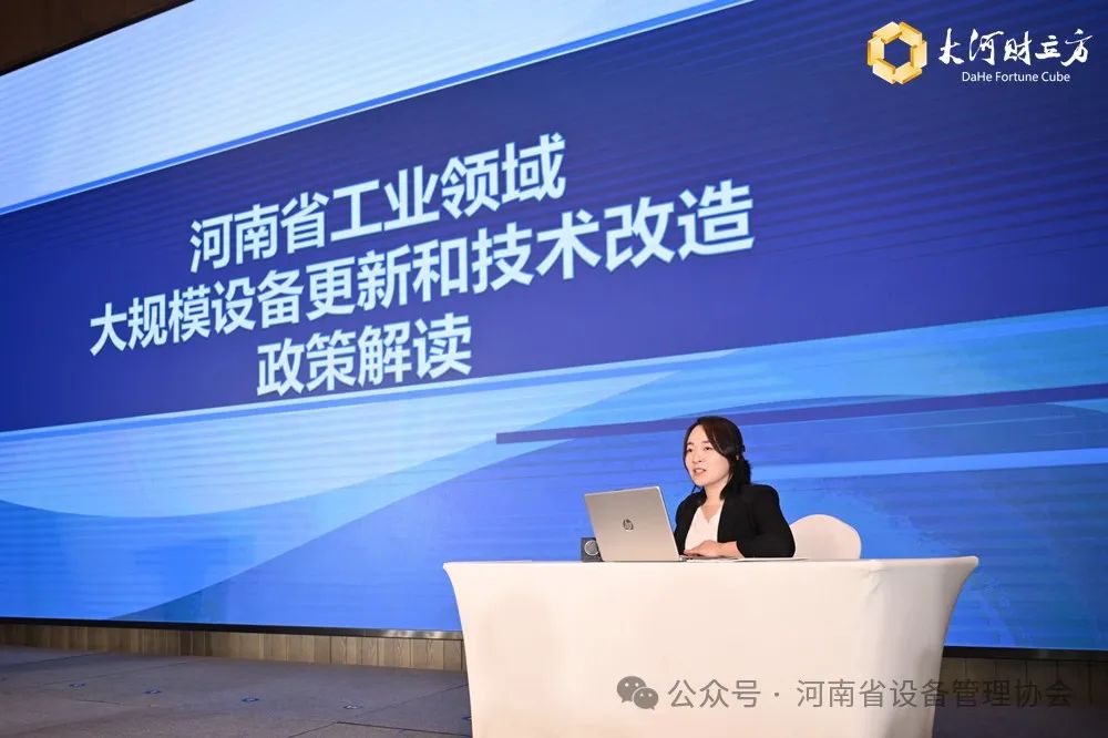 1724999022345974.jpg 微信图片_20240830142328.jpg